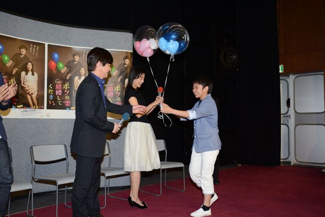 内村光良＆木村多江＆伊澤柾樹の“家族3人ショット”「ボクの妻と結婚してください。」試写会フォトギャラリー（9枚目）