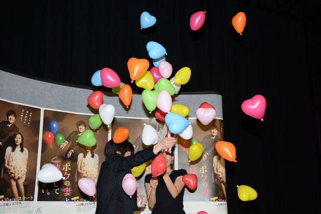 内村光良＆木村多江＆伊澤柾樹の“家族3人ショット”「ボクの妻と結婚してください。」試写会フォトギャラリー（16枚目）