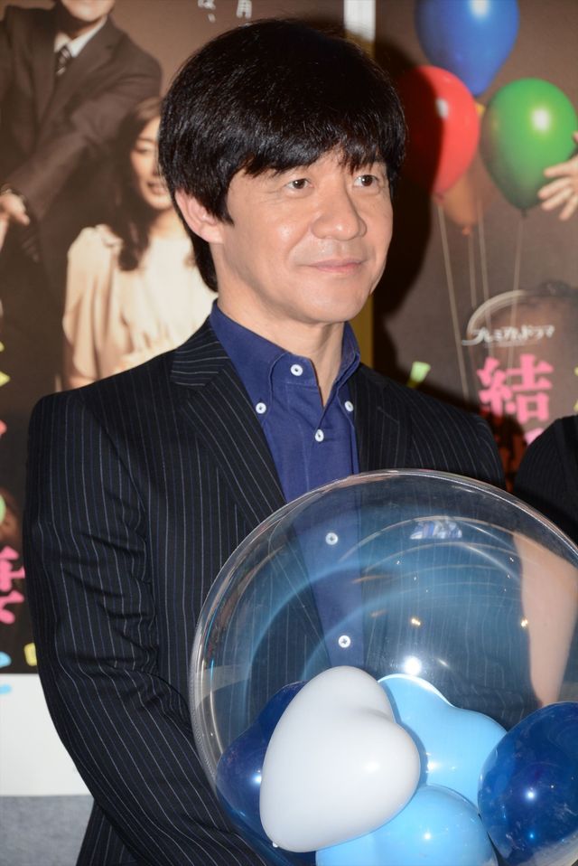 内村光良＆木村多江＆伊澤柾樹の“家族3人ショット”「ボクの妻と結婚してください。」試写会フォトギャラリー（19枚目）