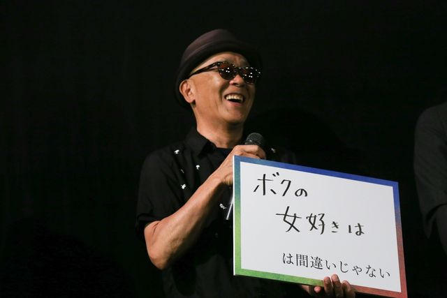 廣木隆一監督、高良健吾に「ものすごく存在感があって。頼もしくなったな」映画『彼女の人生は間違いじゃない』初日舞台あいさつ（7枚目）
