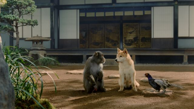 有村架純のかぐや姫はやっぱりかわいいなあ……「三太郎シリーズ」新CM「お供の不満」編：フォトギャラリー