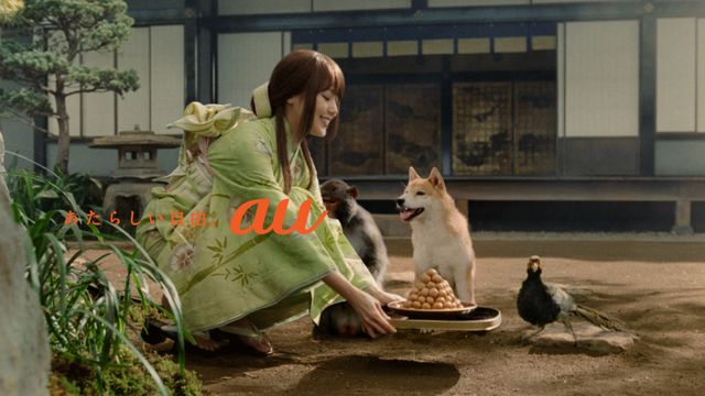 有村架純のかぐや姫はやっぱりかわいいなあ……「三太郎シリーズ」新CM「お供の不満」編（8枚目）