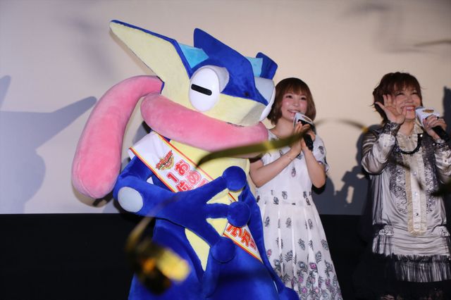 ポケモン総選挙1位はゲッコウガ！結果発表セレモニー ギャラリー：フォトギャラリー