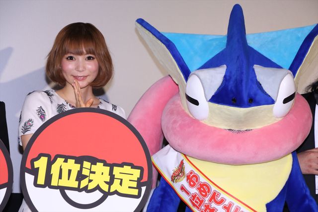 ポケモン総選挙1位はゲッコウガ！結果発表セレモニー ギャラリー（10枚目）