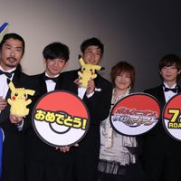 ポケモン総選挙1位はゲッコウガ 結果発表セレモニー ギャラリー フォトギャラリー シネマトゥデイ