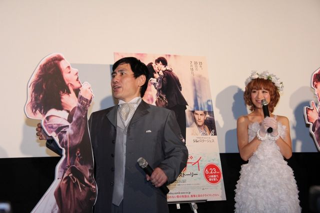 映画『ワン・デイ 23年のラブストーリー』トークイベント写真ギャラリー（9枚目）