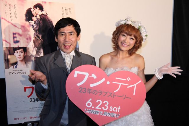 映画『ワン・デイ 23年のラブストーリー』トークイベント写真ギャラリー（11枚目）