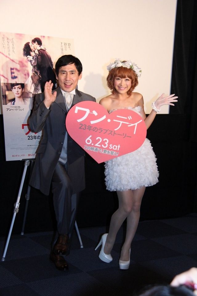 映画『ワン・デイ 23年のラブストーリー』トークイベント写真ギャラリー（12枚目）