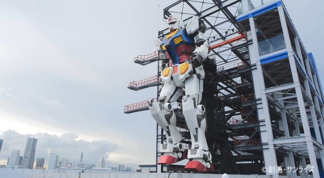 動く実物大ガンダム公開！「GUNDAM FACTORY YOKOHAMA」：フォトギャラリー