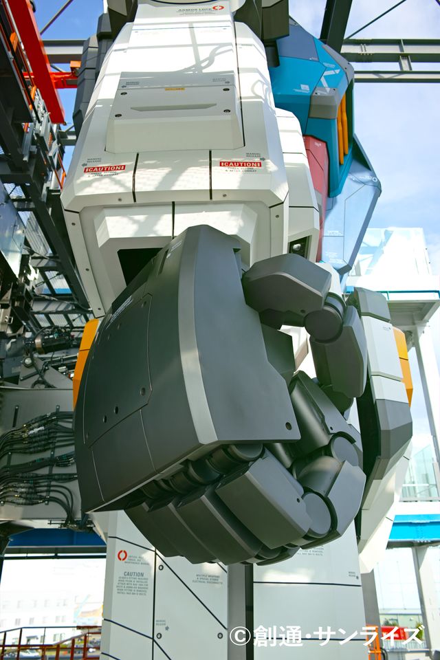動く実物大ガンダム公開！「GUNDAM FACTORY YOKOHAMA」（4枚目）