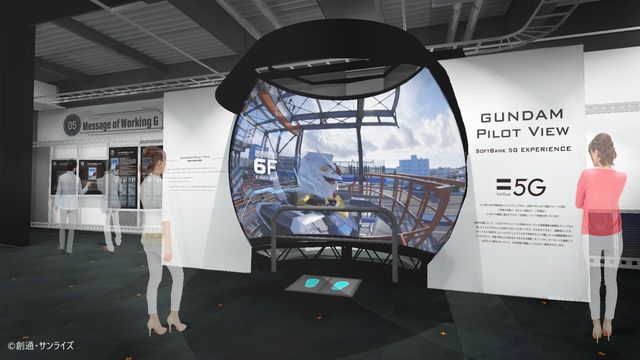 動く実物大ガンダム公開！「GUNDAM FACTORY YOKOHAMA」（6枚目）