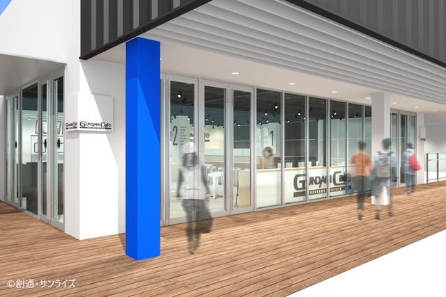 動く実物大ガンダム公開！「GUNDAM FACTORY YOKOHAMA」（7枚目）