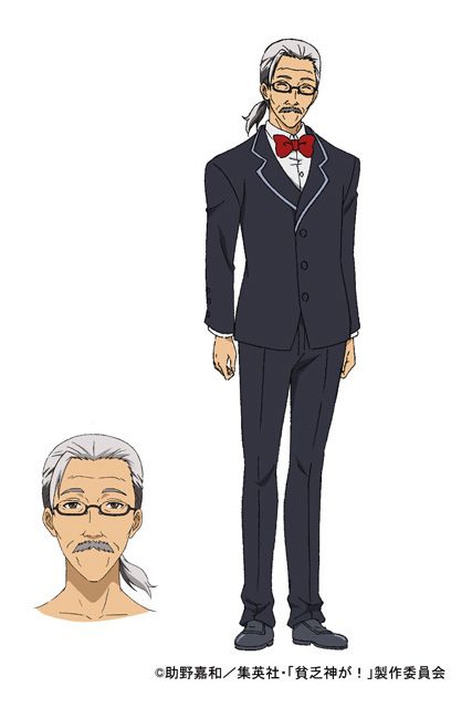 テレビアニメ「貧乏神が！」フォトギャラリー：フォトギャラリー