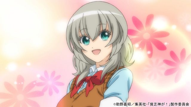 テレビアニメ「貧乏神が！」フォトギャラリー（5枚目）