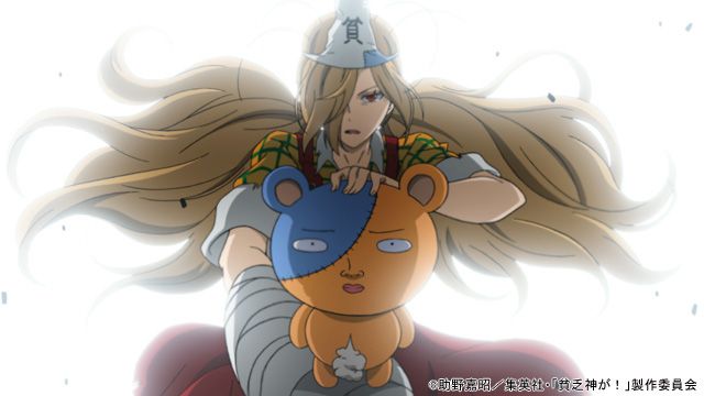 テレビアニメ「貧乏神が！」フォトギャラリー（6枚目）