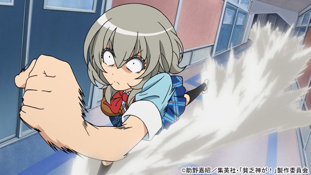 テレビアニメ「貧乏神が！」フォトギャラリー（7枚目）