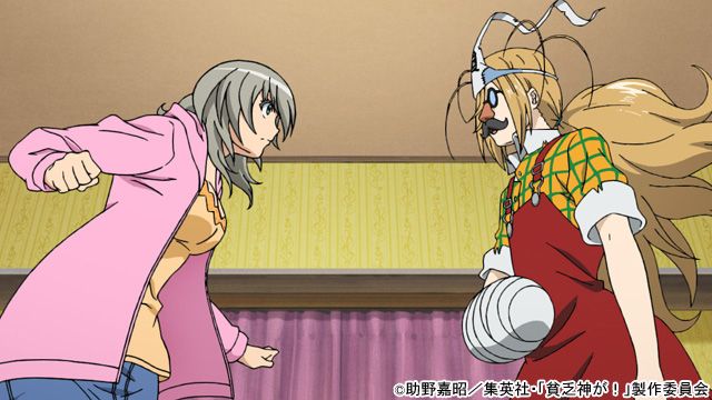 テレビアニメ「貧乏神が！」フォトギャラリー（11枚目）