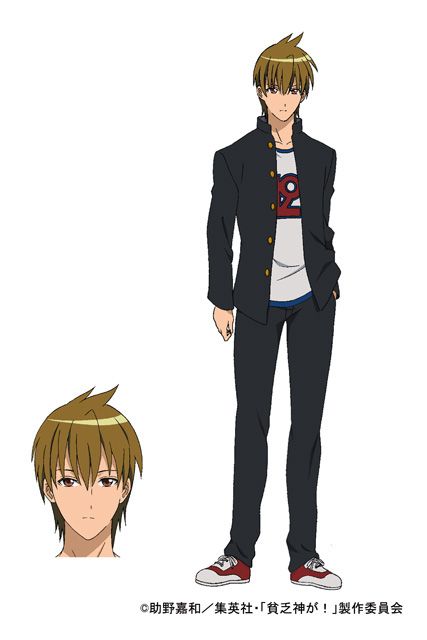 テレビアニメ「貧乏神が！」フォトギャラリー（12枚目）