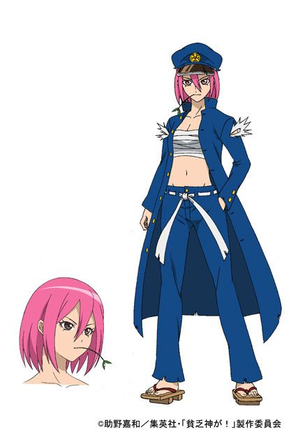 テレビアニメ「貧乏神が！」フォトギャラリー（17枚目）