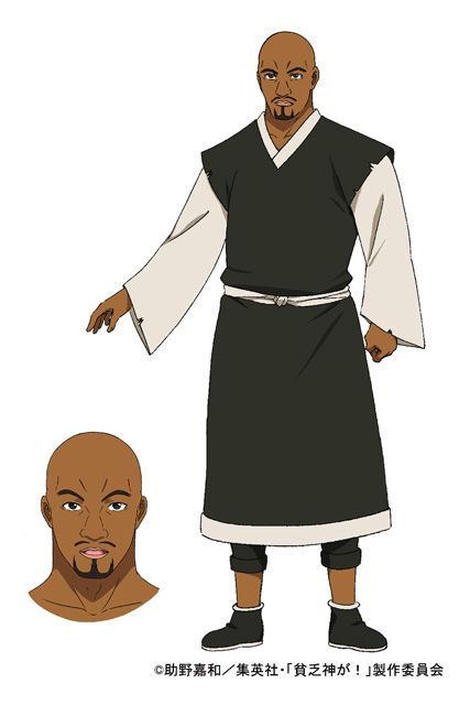 テレビアニメ「貧乏神が！」フォトギャラリー（18枚目）