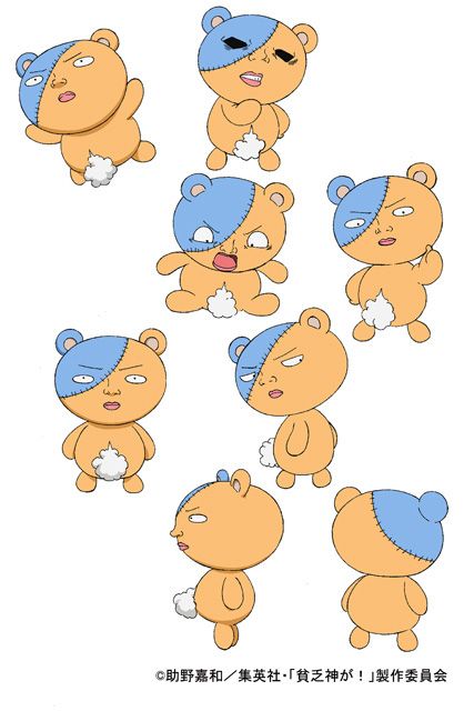 テレビアニメ「貧乏神が！」フォトギャラリー（19枚目）