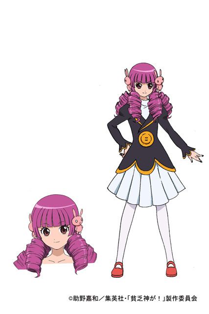 テレビアニメ「貧乏神が！」フォトギャラリー（22枚目）