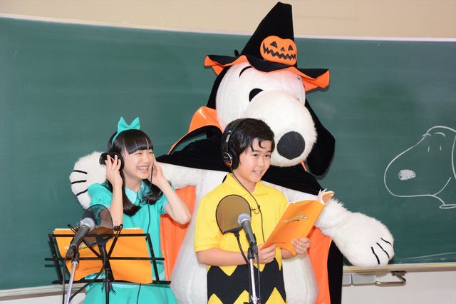 鈴木福と芦田愛菜！『I LOVE スヌーピー THE PEANUTS MOVIE』公開アフレコ写真ギャラリー（8枚目）