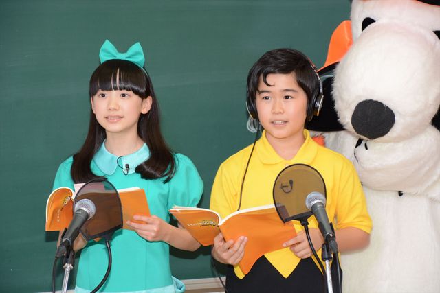 鈴木福と芦田愛菜！『I LOVE スヌーピー THE PEANUTS MOVIE』公開アフレコ写真ギャラリー（9枚目）