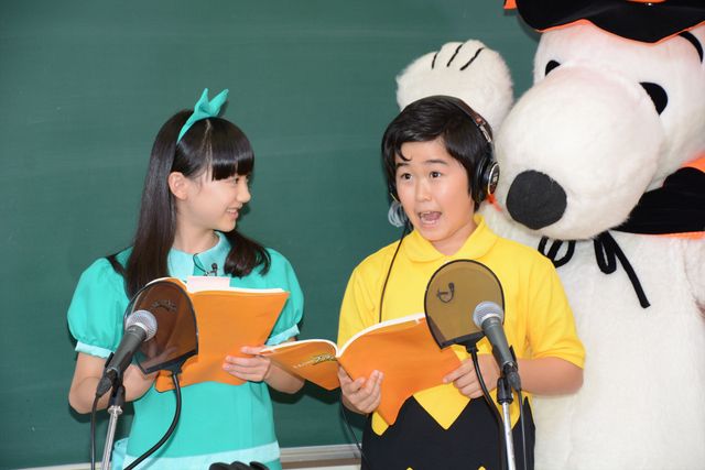 鈴木福と芦田愛菜！『I LOVE スヌーピー THE PEANUTS MOVIE』公開アフレコ写真ギャラリー（10枚目）