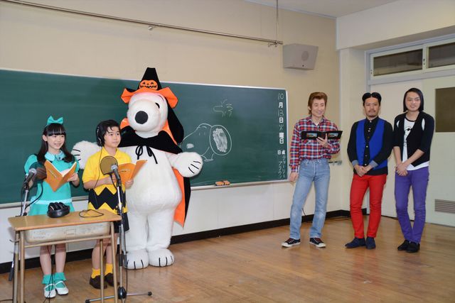 鈴木福と芦田愛菜！『I LOVE スヌーピー THE PEANUTS MOVIE』公開アフレコ写真ギャラリー（11枚目）