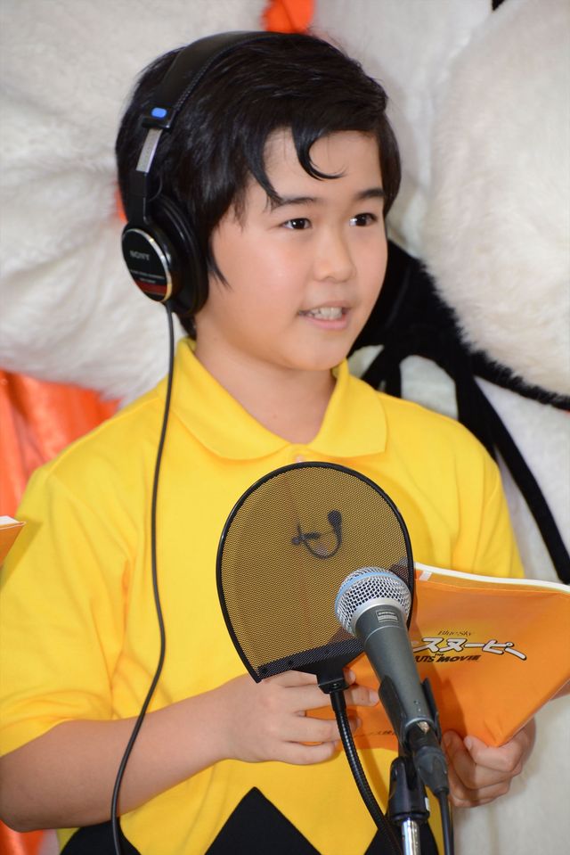 鈴木福と芦田愛菜！『I LOVE スヌーピー THE PEANUTS MOVIE』公開アフレコ写真ギャラリー（13枚目）