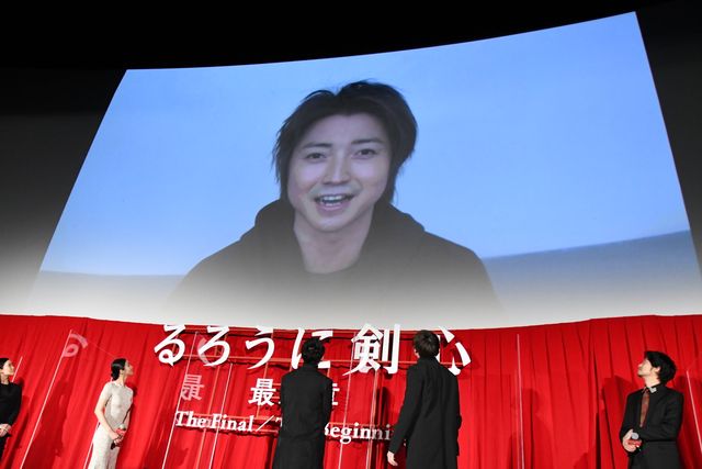 佐藤健、武井咲、新田真剣佑らキャスト集結！『るろうに剣心　最終章 The Final』初日舞台あいさつ（19枚目）