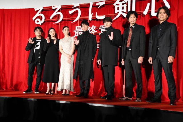 佐藤健、武井咲、新田真剣佑らキャスト集結！『るろうに剣心　最終章 The Final』初日舞台あいさつ（21枚目）
