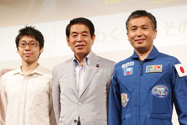 知的生命体の存在は否定しなかった若田光一宇宙飛行士！映画『宇宙兄弟#0(ナンバーゼロ)』特別試写会トークショー写真ギャラリー：フォトギャラリー