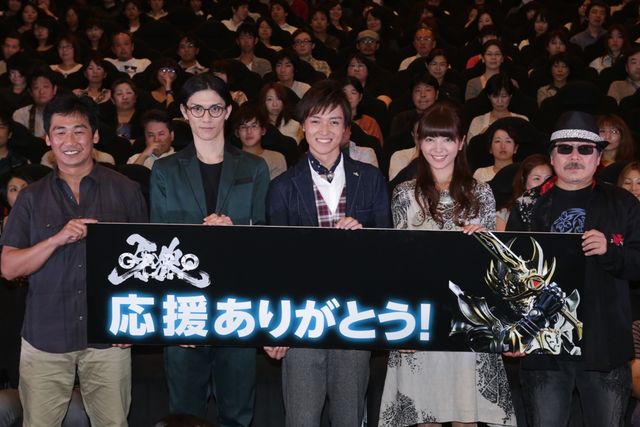 「牙狼」キャスト一同が感無量！「牙狼＜GARO＞～闇を照らす者～」プレミア上映会ギャラリー（5枚目）