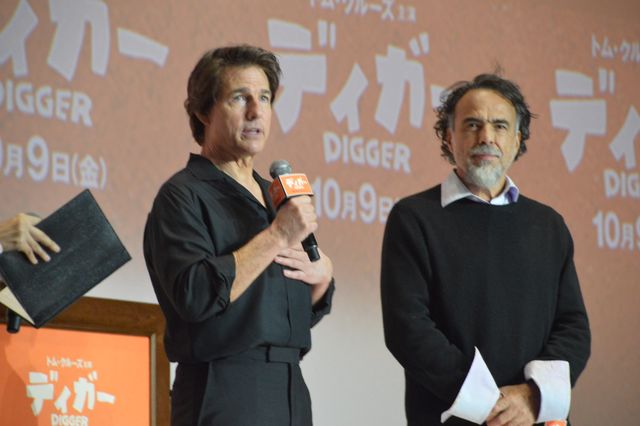 トム・クルーズ、26回目の来日！映画『DIGGER／ディガー』記者会見（9枚目）