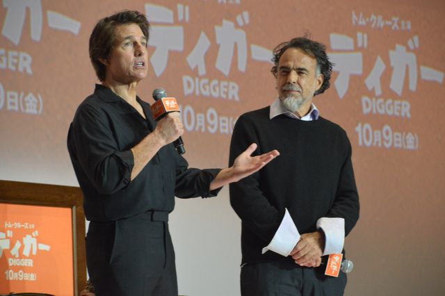トム・クルーズ、26回目の来日！映画『DIGGER／ディガー』記者会見（10枚目）