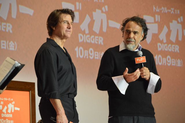 トム・クルーズ、26回目の来日！映画『DIGGER／ディガー』記者会見（13枚目）