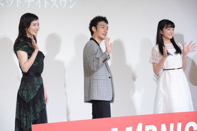 草なぎ剛、新人・服部樹咲を絶賛！『ミッドナイトスワン』世界初!!世界最長925秒予告編お披露目イベント：フォトギャラリー