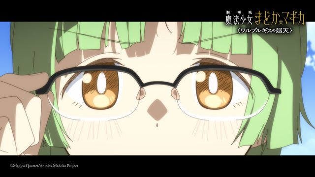 新たな魔法少女が登場『劇場版　魔法少女まどか☆マギカ〈ワルプルギスの廻天〉』予告第3弾場面カット（4枚目）