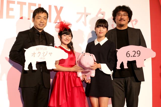 鬼才ポン・ジュノ監督、『TOKYO！』香川照之と再会！：フォトギャラリー