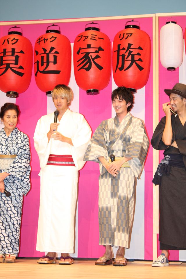 映画『莫逆家族 バクギャクファミーリア』完成披露祭ギャラリー（4枚目）