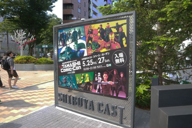 スター・ウォーズ、マーベル、DC、パシリム…洋画フィギュアズラリ！TAMASHII Comic-Con：フォトギャラリー