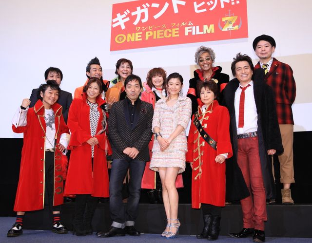 『ONE PIECE FILM Z ワンピース フィルム ゼット』初日舞台あいさつ フォトギャラリー：フォトギャラリー