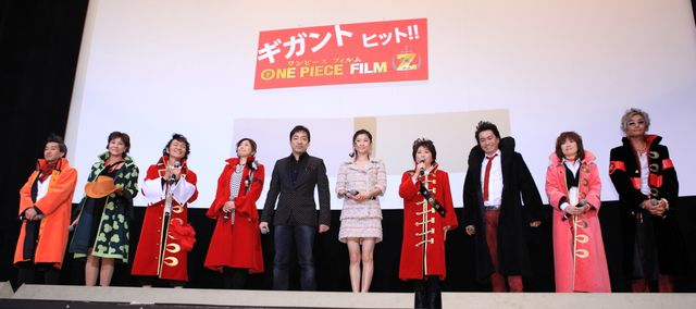 『ONE PIECE FILM Z ワンピース フィルム ゼット』初日舞台あいさつ フォトギャラリー（7枚目）