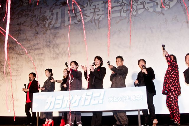 綾野剛、齋藤潤、芳根京子ら『カラオケ行こ！』初日舞台挨拶＜全身アリ＞（2枚目）
