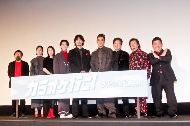 綾野剛、齋藤潤、芳根京子ら『カラオケ行こ！』初日舞台挨拶＜全身アリ＞（3枚目）