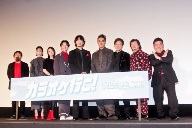 綾野剛、齋藤潤、芳根京子ら『カラオケ行こ！』初日舞台挨拶＜全身アリ＞（4枚目）