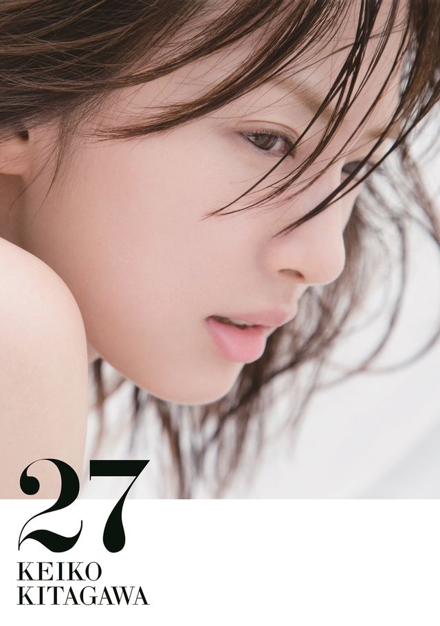 「北川景子1st写真集『27』」フォトギャラリー（3枚目）