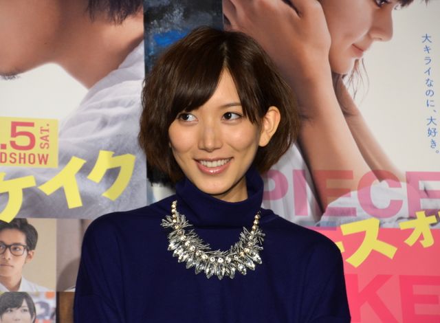 光宗薫、峯田和伸、田口トモロヲ監督が登壇！『ピース　オブ　ケイク』イベントフォトギャラリー（5枚目）